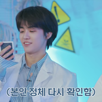 [<b>NCT</b>즌] 아니 나재민 옆에 이마크 대놓고 있는데 ㅋㅋㅋ