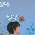 [NCT즌] 나재민은 조용한게 개웃긴듯