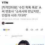 [드루와] 지금 <b>큐브</b> 기사 뜸