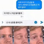[드루와] 예비 고1 들어와방