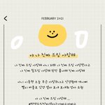 [NCT즌] 일기 쓰는거 원래 <b>덕질</b> 일기로 안쓰려고했는데