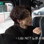 [NCT] <b>레인</b>슨배님 영웅 언급