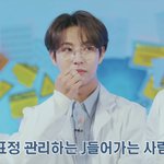 [NCT즌] <b>황런쥔</b> 스파이인 이유