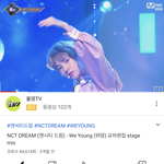 [NCT즌] 위<b>영</b> 천러 진짜 ㅈㄴ 에바