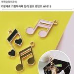 [엔하이픈] 혹시 애들 손<b>민수</b>할 엔진들