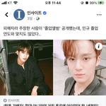 [세븐틴] 인사이트께서 올려주셨다