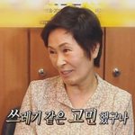 [진격의거인] 여기 <b>빌런</b> 없는 거 개좋다