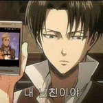 [진격의거인] 사담인데 나 내일 반<b>배정</b> 나와..!