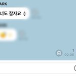 [NCT즌] ㅋㅋㅋㅋㅋ<b>you</b>