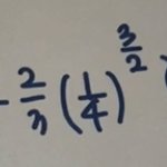 미적분 <b>고수</b>들아.......