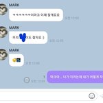 [NCT즌] 얘 3<b>인칭</b>은 누가 알려줬냐 진짜 빡치게