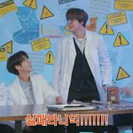 [무한분열] 여기 너무 웃겨서 빡빡 웃느라 애들 <b>대사</b>