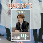 [무한분열] 난 우리 자<b>컨팀</b> 너무 좋아