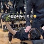 [BTOB] <b>이미</b>녁 뉴짤..?