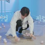 [무한분열] 여기 진짜 너무 귀여움