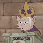 [댓글부탁해] 기숙사갔다가 <b>불편</b>해서 나온애들 있음?