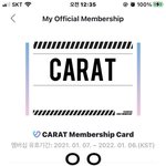 [세븐틴] 이거 진짜 플<b>디나</b> 민규가 안오면