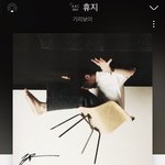 [드루와] ㅆㅂㅅㅂ <b>기리보이</b> 이 노래 개좋네