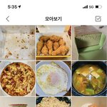 에휴 버블 <b>이틀</b>에 한번오는 거면 자주오는가 아님?