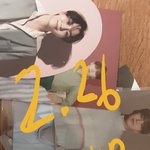[세븐틴] 댓글백퍼몰려온거야