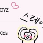 [더보이즈] 옆동네에서 왔슴니다