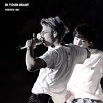 [방탄소년단] 남준이짤을 주웠는데