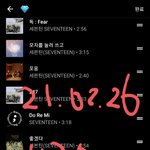 [세븐틴] 아래버스 애들 좀 불쌍한게