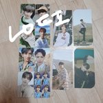 [세븐틴] <b>추천수랑</b> 댓글수봐봐