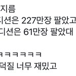 아미들 좀 도와줘