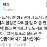 [댓글부탁해] 야 아이폰 쓰는 애들아