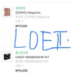 [세븐틴] 와...