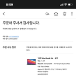 <b>맥북</b>삿오