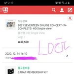 [세븐틴] 야 나는 <b>고잉셉</b>이 제일 걱정임 썅