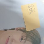 [세븐틴] 메일 선택으로 읽어 아님 자동 읽기야?