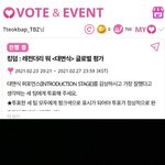 [더보이즈] 더비도 왔습니당