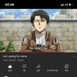 [진격의거인] 리바이는 이름 한번말해도 <b>따봉</b> 22만개나 받고..