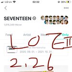 [세븐틴] <b>중립</b> 지켜도 되는거야?