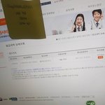 [엔터톡] 서수진 학교폭력 트위터 폭로자입니다 2