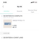 [세븐틴] 얘들아 그래도 <b>메일</b> 보내놓자
