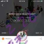 [세븐틴] 얘들아 괜히 안 좋은 상상하지 말고