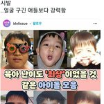 [무한분열] <b>아악</b> ㅋㅋㅋㅋ