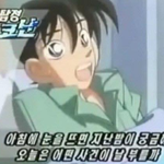 요며칠째 <b>심정</b>