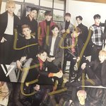 [세븐틴] 아니 저거 <b>위조</b>하는거 불법이라며