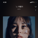 <b>멘탈</b> 터진 팬들에게 노래 추천.. 아이돌 노래 없음