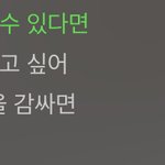 [세븐틴] 아 ㅅㅂ