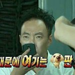 [세븐틴] <b>To</b>. 민규&amp;플레디스