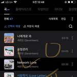 [세븐틴] 그냥 우리한테도 <b>개차반</b>처럼 굴지