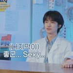 [NCT즌] 재민이 <b>토끼</b>라이팅 성공이다