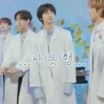 [NCT즌] 아니 나만 이머리 <b>바보</b>같고 귀여움?