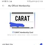 [세븐틴] 솔직히 난